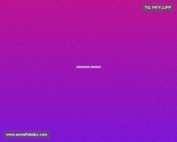 比赛输了的赛事通报-比赛输了的处罚